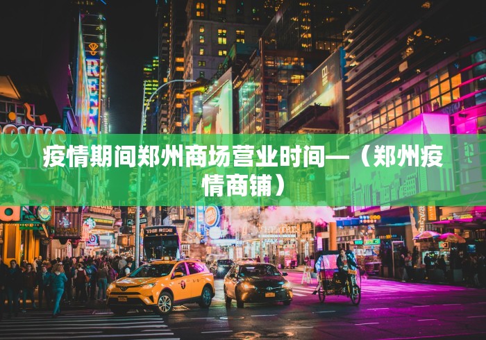 安装程序教程“腾讯欢乐麻将软件助手”(曝光透视必备猫腻)