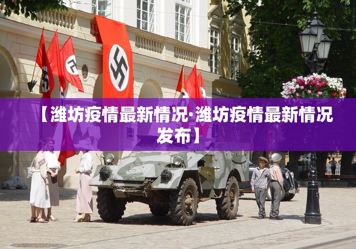 软件分享“来来麻将开挂神器购买最新辅助详细教程