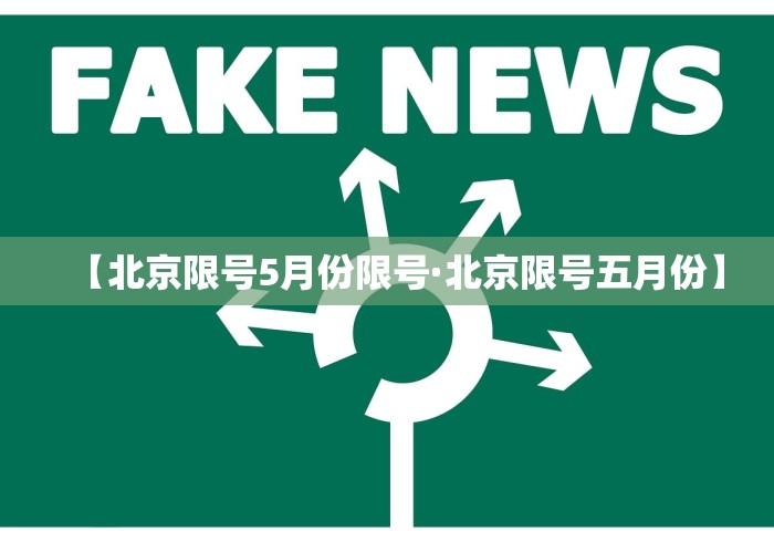 辅助神器“雀神广东麻将有开挂神器吗”附透视挂详细教程