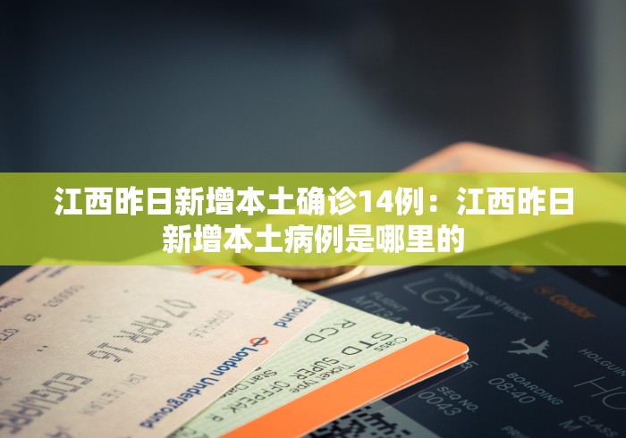 玩家实测“微乐南昌麻将有没有挂”-玩家曝光开挂流程