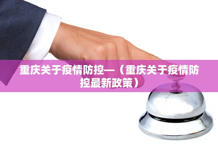 必看科普“尚尚云南麻将挂怎么弄”(透视曝光猫腻)