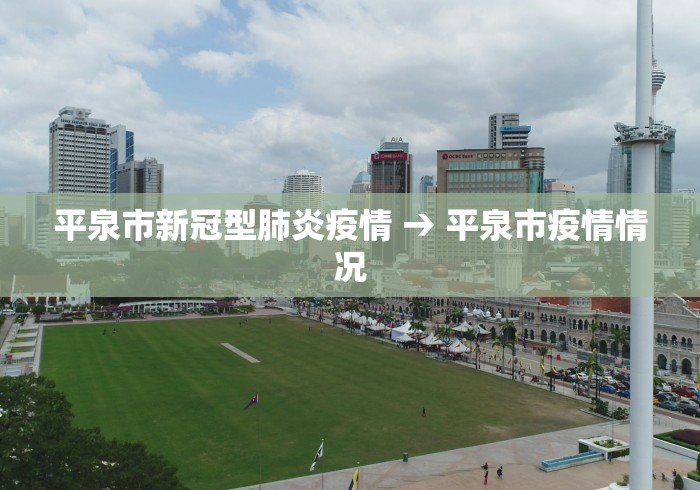 推荐一款“雀友会广东麻将有挂吗[玩家必赢神器]