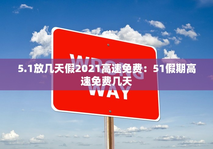 经验传递“来来灯塔麻将怎么开挂”开挂辅助脚本+详细