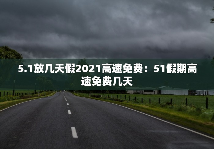 必看科普“麻将开挂app下载安装”开挂辅助脚本+详细开挂