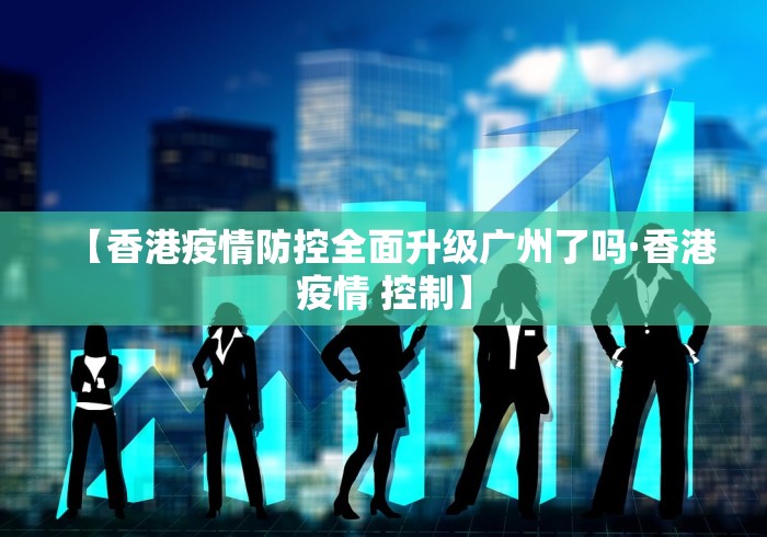 教程更新!“52麻将有没有挂	”详细开挂玩法
