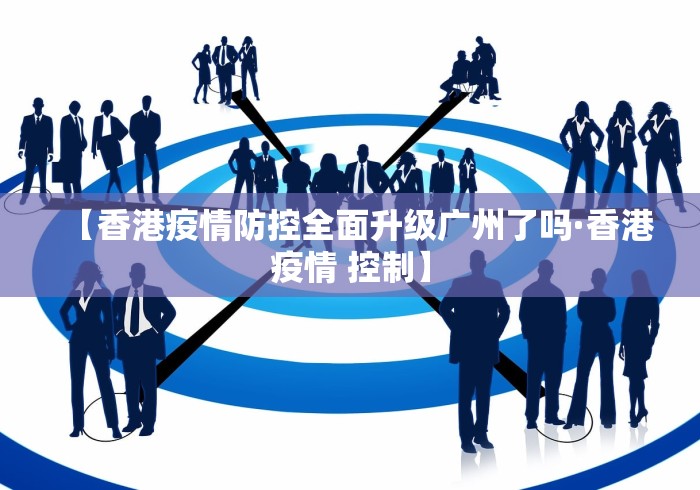 真实辅助“微乐跑得快开挂神器下载	”(曝光透视必备猫腻)
