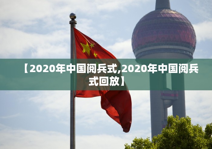 真实辅助“微乐跑得快开挂神器下载	”(曝光透视必备猫腻)