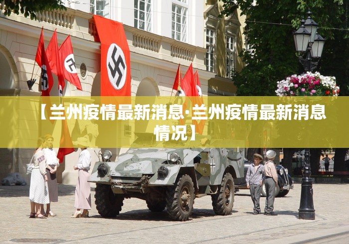 玩家攻略宝典“手机麻将老是输,是号废了吗	”开挂辅助详细步骤