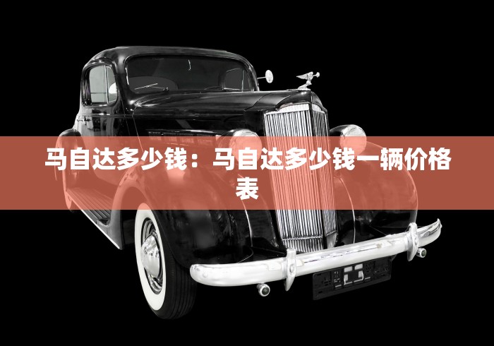 18秒详论!微乐斗地主有没有挂”可以开挂作弊