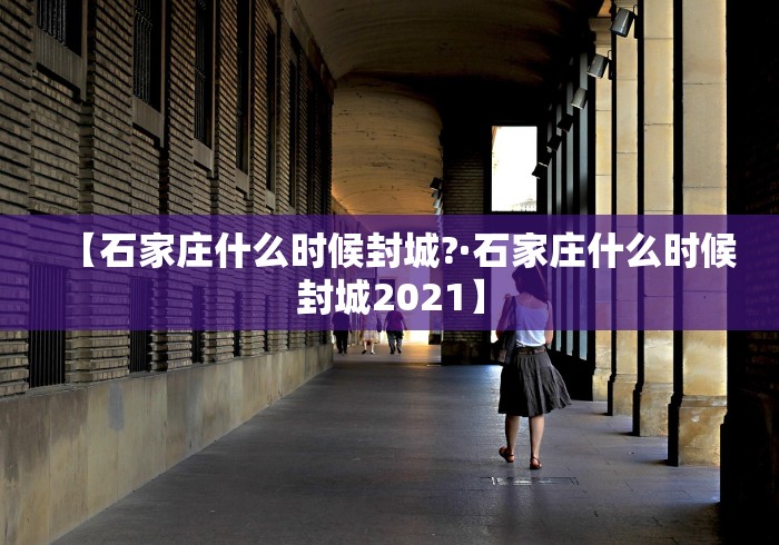 【技术分享】“雀神广东麻将微信挂有挂吗”(曝光透视必备猫腻)