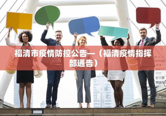 【终于出现】“天天爱麻将有挂吗”揭秘透视辅助万能挂用法