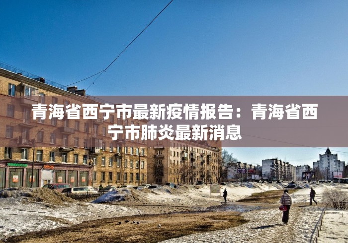丰富分享“开枱广东麻将开挂神器下载	”通用版下载教程