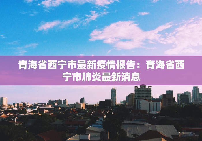一分钟介绍应用“四川麻将挂怎么开”(透视曝光猫腻)