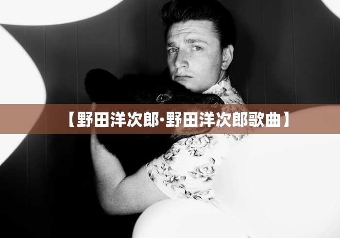 玩家辅助神器“博雅贰柒拾是不是有挂!详细开挂教程 玩家辅助神器“博雅贰柒拾是不是有挂!详细开挂教程