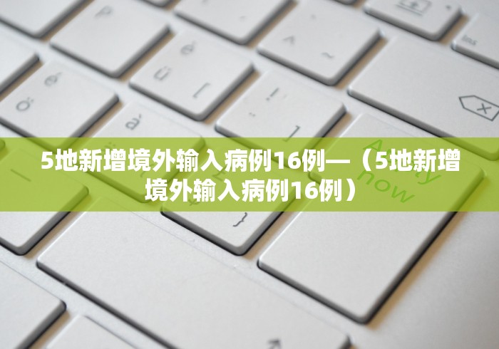 教程更新!:尚游麻将能开挂吗”(原来确实是有插件)