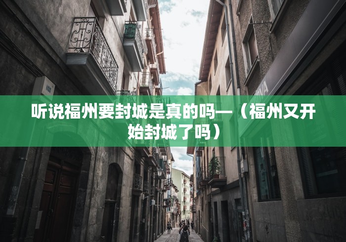 一分钟介绍应用“四川麻将挂怎么开”(透视曝光猫腻)