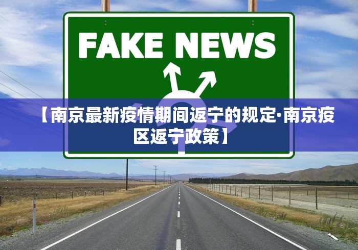 【第一攻略】“尚尚广东麻将可以开挂吗	”其实确实有挂