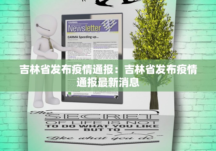 3分钟教程“微乐捉鸡麻将助赢软件”开挂(透视)辅助教程