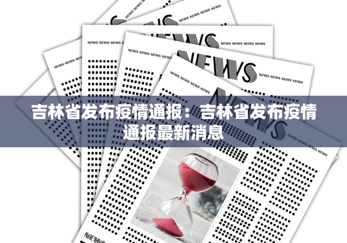 2026最新一代“微乐跑得快免费开挂神器下载”附透视挂详细教程 