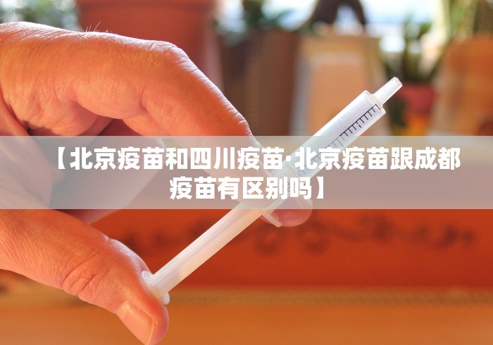 实测工具“尚尚四川麻将能不能开挂	”实测确实有挂