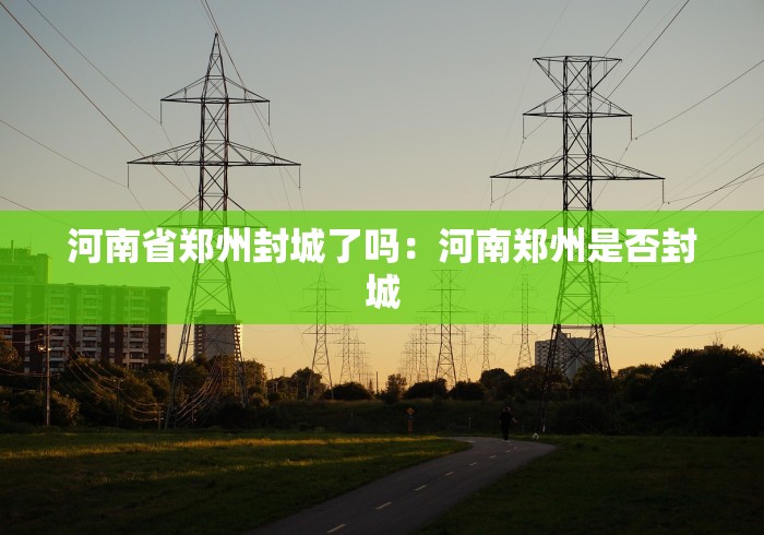 玩家实测“友友麻将小程序万能开挂器	”辅助透视教程