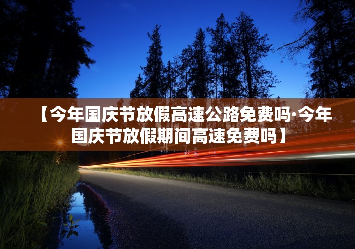 给大家讲解“雀神广东麻将开挂通用版最新版更新内容	”通用版下载教程！