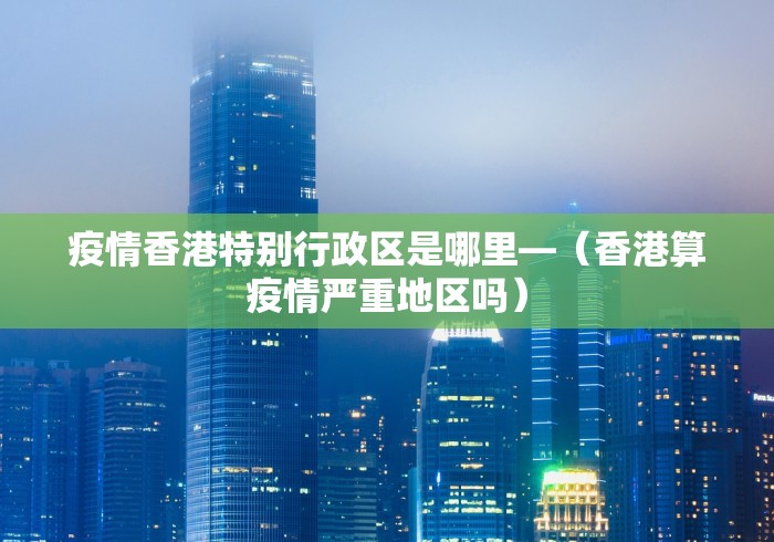 我来教教大家彗星娱乐可以开挂吗”详细辅助软件教程
