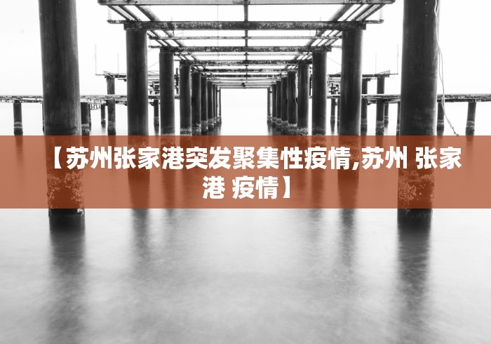 辅助开挂神器“贵州家乡棋牌有挂吗”详细辅助透视