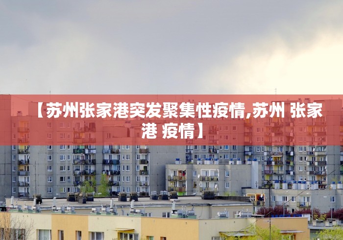 玩家秒懂“尚游麻将是不是有挂”开挂辅助教程