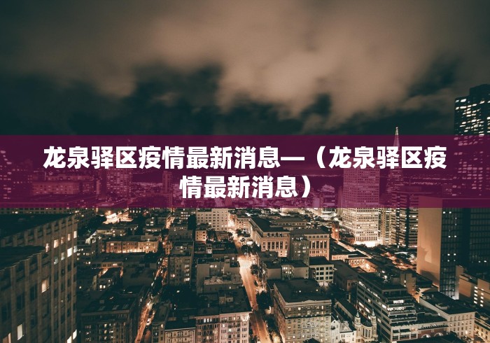 辅助最新信息“江苏大宝麻将开挂教程	”开挂(透视)辅助教程