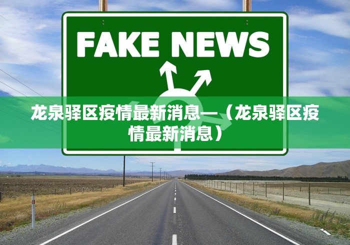 大神揭秘“微乐斗地主记牌器下载软件”分享用挂教程
