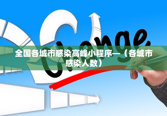 [实测]“微乐可以安装挂多少钱”-必赢神器安装