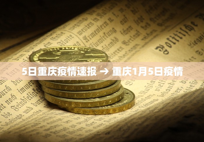 万能开挂辅助“尚尚陕西麻将如何开挂辅助	”开挂科技辅助神器手机