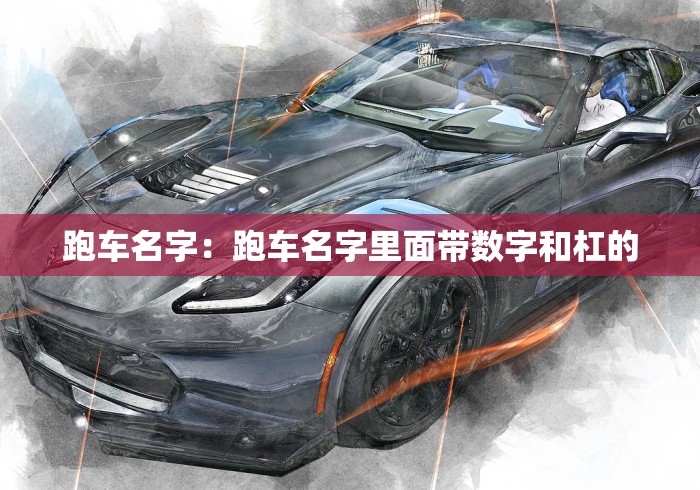 4分钟讲解"手机麻将必赢神软件挂!专业师傅带你一起了解(确实有挂)
