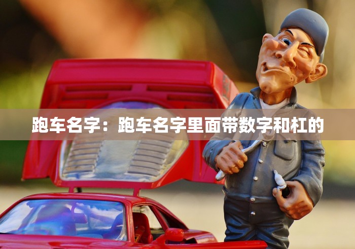 玩家必备攻略!太原立四麻将有挂吗”(透视)其实确实有挂