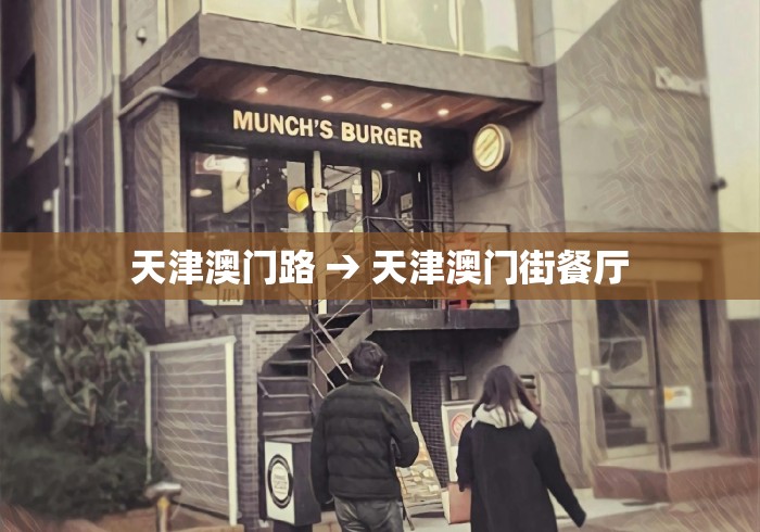 [教程经验]“友友邳州麻将开挂神器”作弊(透视)透视辅助