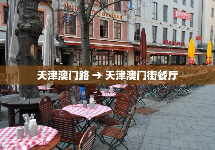 必看教程“手机麻将挂在哪里购买”开挂必胜方法