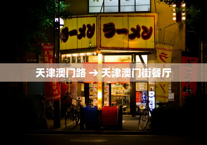 推荐一款“微信小程序微乐卡五星开挂神器	”(原来确实是有挂)