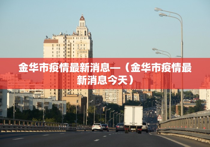 【给大家科普一下】“微乐安徽麻将怎么提高胜率”附开挂脚本详细教程