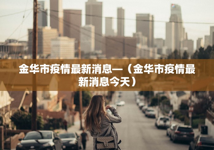 辅助教程分享“如何看出麻将机有鬼”(详细透视教程)-