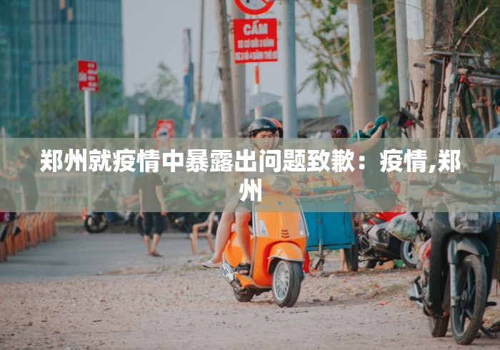 【知道】“腾讯欢乐麻将挂试用一天”详细分享装挂步骤