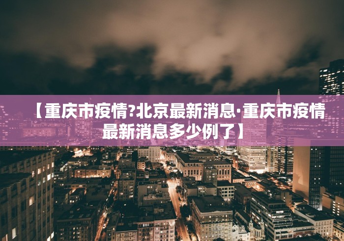 最新教程“圣盛鄂州晃晃麻将老是输(详细透视开挂教程) 最新教程“圣盛鄂州晃晃麻将老是输(详细透视开挂教程)