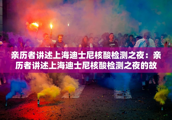 必看教程“聚友贵州麻将有挂没”详细辅助透视
