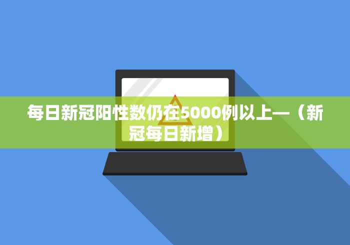 今日重大通报“金兰娱乐兰溪麻将有挂可以操作吗”详细辅助透视