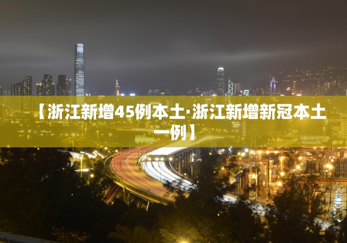 实操教程“手机途游斗地主拿好牌软件”揭秘透视辅助万能挂
