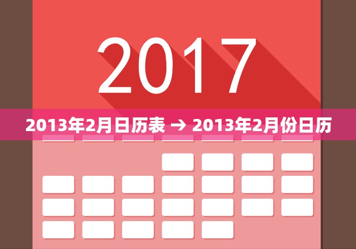 【知识科普】“天天麻将软件有挂吗”开挂辅助脚本+详细开挂