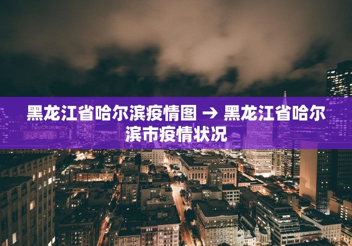 科普一下微乐南昌麻将外卦神器下载安装[玩家必赢神器]
