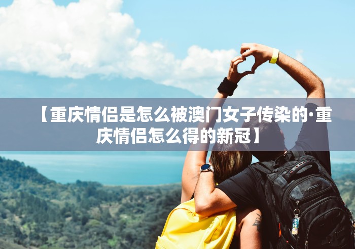 玩家必学攻略“人人麻将挂怎么弄”开挂辅助脚本+详细开挂
