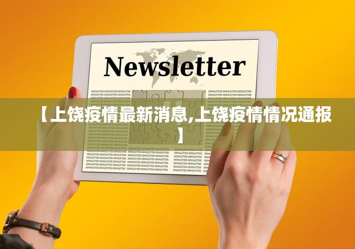 今日必看教程“网上麻将开挂神器”附开挂脚本详细步骤