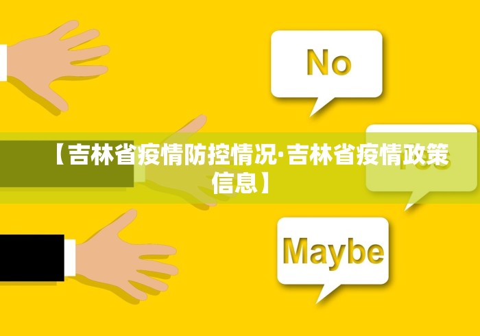 3分钟教程“四川麻将系统开挂怎么开”详细分享装挂步骤